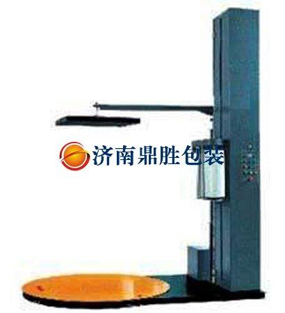 DS压顶型缠绕包装机